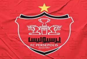 پیام تسلیت باشگاه پرسپولیس برای درگذشت هوادار بانو