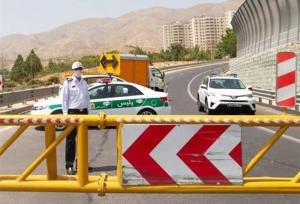 آزادراه تهران-کرج امشب مسدود می‌شود