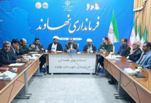فرماندار: هفته بسیج فرصتی برای نمایش وحدت، همدلی و خدمت‌رسانی در نهاوند است