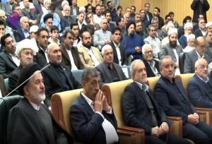 بارها گفته‌ام «من نمی توانم» ولی «ما می توانیم»