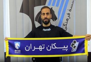 بازیکن پیکان: از باخت درس می‌گیریم و به بالای جدول بازمی‌گردیم