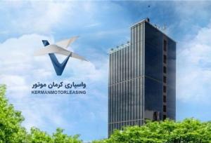 توسعه خدمات مالی و تقویت ساختار اعتباری برای ورود به بازار سرمایه