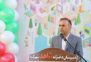 آغاز سال تحصیلی، میثاقی دوباره برای امید به آینده و توسعه عدالت آموزشی