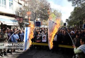 دعوت شورای هماهنگی تبلیغات اسلامی قم برای حضور در راهپیمایی ۱۳ آبان