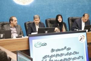 ثبت جهانی صنایع دستی ایران را از چنگ کشورهای دیگر نجات دهیم