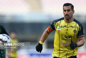 کاپیتان سپاهان: مقابل خیبر تمرکز لازم را نداشتیم و ۳ گل را با اشتباهات خودمان تقدیم کردیم