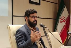برگزاری همایش بین‌المللی «مدیریت پایدار جنگل‌های زاگرس» در تیرماه