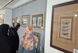 نمایشگاه خوشنویسی مشق عشق در قزوین برگزار شد