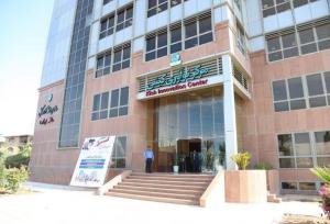 سرپرست معاونت فرهنگی ـ اجتماعی سازمان منطقه آزاد کیش منصوب شد