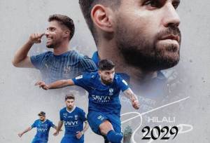 تمدید قرارداد ستاره پرتغالی با الهلال