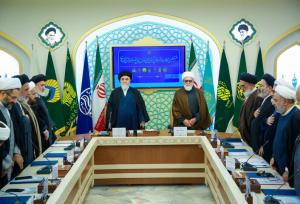 هشتمین اجلاسیه تولیت‌های آستان‌های مقدس و بقاع متبرکه در قم آغاز شد