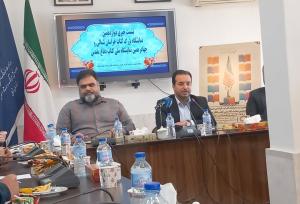 ۲۷ مهر ماه زنگ آغاز نمایشگاه کتاب در خراسان شمالی نواخته می‌شود