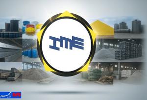 بازار داغ بورس کالا؛ از سیمان و کلینکر تا قیر و فولاد