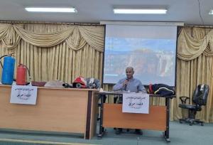 اجتماع «مادران مقاومت و پرچمدار» در کامیاران برگزار شد