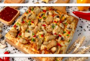 خواص پیتزای مانده در یخچال