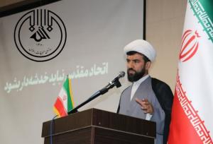 قدرت ملت ایران در اتحاد حول ولی‌فقیه متبلور است