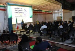 آغاز به کار جشنواره استانی تئاتر از گلزار شهدای کرمان