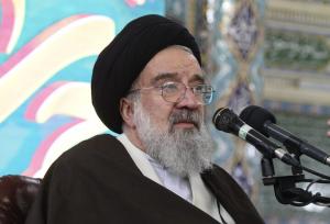 گرامیداشت ۹دی در شهرکرد