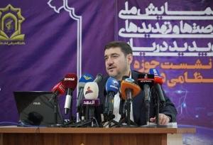 رشد ۹ درصدی تجارت دریابرد ایران در سال ۱۴۰۲