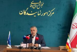 برای حل مشکلات، باید از ظرفیت نمایندگان ادوار مجلس استفاده شود