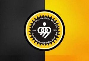 لغو رسمی دیدار سپاهان و موهان باگان؛ باشگاه سپاهان: AFC رسیدگی می‌کند