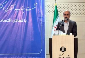 اصناف در اقتصاد و فرهنگ کردستان نقش حیاتی دارند.