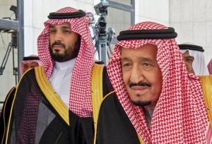 برکناری چند مقام ارشد امنیتی و سیاسی در عربستان