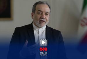 اقدام جالب عراقچی در تماس با وزرای کشورهای عضو شورای همکاری