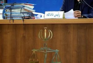 دادگاه کثیرالشاکی شرکت خودرویی «صدرا سپهر سازه» برگزار شد