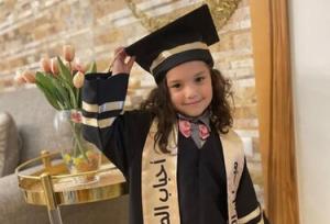 بغض و اشک مجری تلویزیون روی آنتن زنده