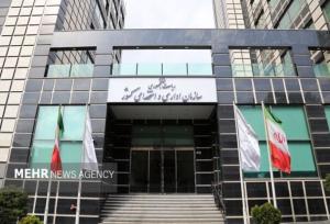 امروز؛ آخرین مهلت ثبت‌نام آزمون استخدامی آموزش‌وپرورش