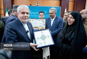 رونمایی از نرم افزار گردشگری استان مرکزی با حضور وزیر میراث فرهنگی