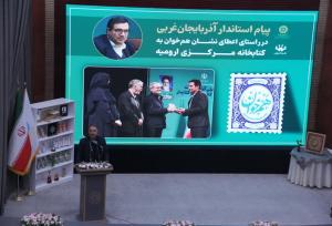 مقابلی: هیچ جامعه‌ای بدون آگاهی و پویایی، رشد نخواهد کرد