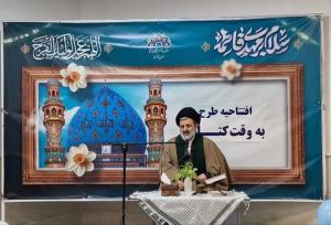 دیباجی: طرح «به وقت کتاب» نسل نوجوان را به مطالعه فرا می‌خواند