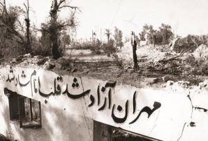 آزادسازی مهران یک نقطه عطف در تاریخ دفاع مقدس بود