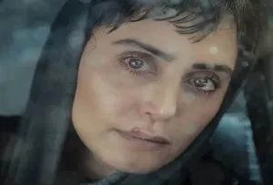 انصراف فیلمِ الناز شاکردوست از حضور در جشنواره فجر!