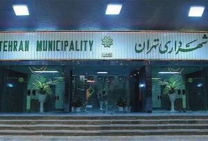 آمادگی سازمان فاوا برای به اشتراک‌گذاری تجربیات در سطح ملی