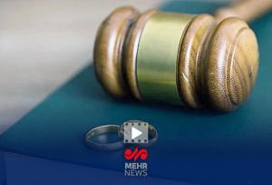 مهریه حق بدون قید و شرط زن است