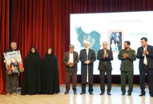 رونمایی از ۳ کتاب دفاع مقدس با تقریظ رهبر انقلاب در گرگان