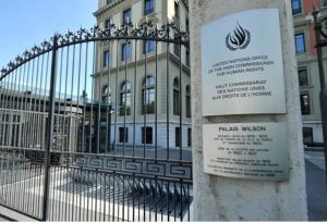 سازمان ملل خواستار تحقیق درباره حمله به غیرنظامیان در خرسون شد