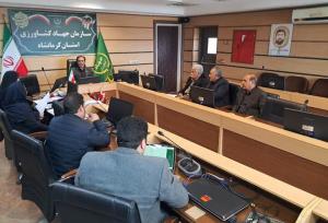 بررسی روند تأمین و توزیع نهاده‌های دامی و طیور در کرمانشاه