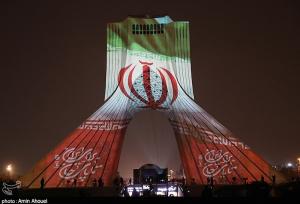 بزرگترین کارگاه آموزشی «ایران من» در برج آزادی برگزار می‌شود