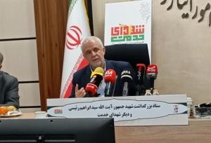 سازمان بازرسی و پیگیری مدیران؛ دو بازوی حل مشکلات ایثارگران