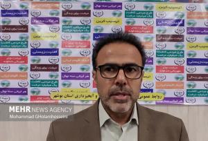 مراتع منابع ارزشمندی برای امنیت غذایی هستند