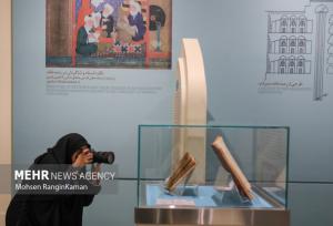 بازدید از موزه ملک برای دانشجویان و اساتید رایگان شد