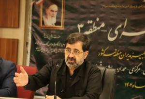 استاندار قم: آرامش و امنیت دانش‌آموزان باید محور اصلی طراحی مدارس باشد