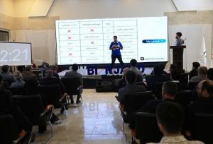 مرحله دوم استارتاپ ویکند هوش مصنوعی در بیرجند برگزار می‌شود