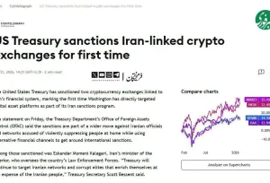 شوک شبانه به صرافی‌های ارز دیجیتال در ایران