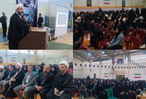 اجتماع فاطمیون ویژه دختران دانش‌آموز فارسانی برگزار شد