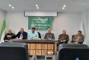 ساخت مرکز خیریه دارالشفاء امام رضا(ع) همدان با ۴۵ میلیارد تومان هزینه